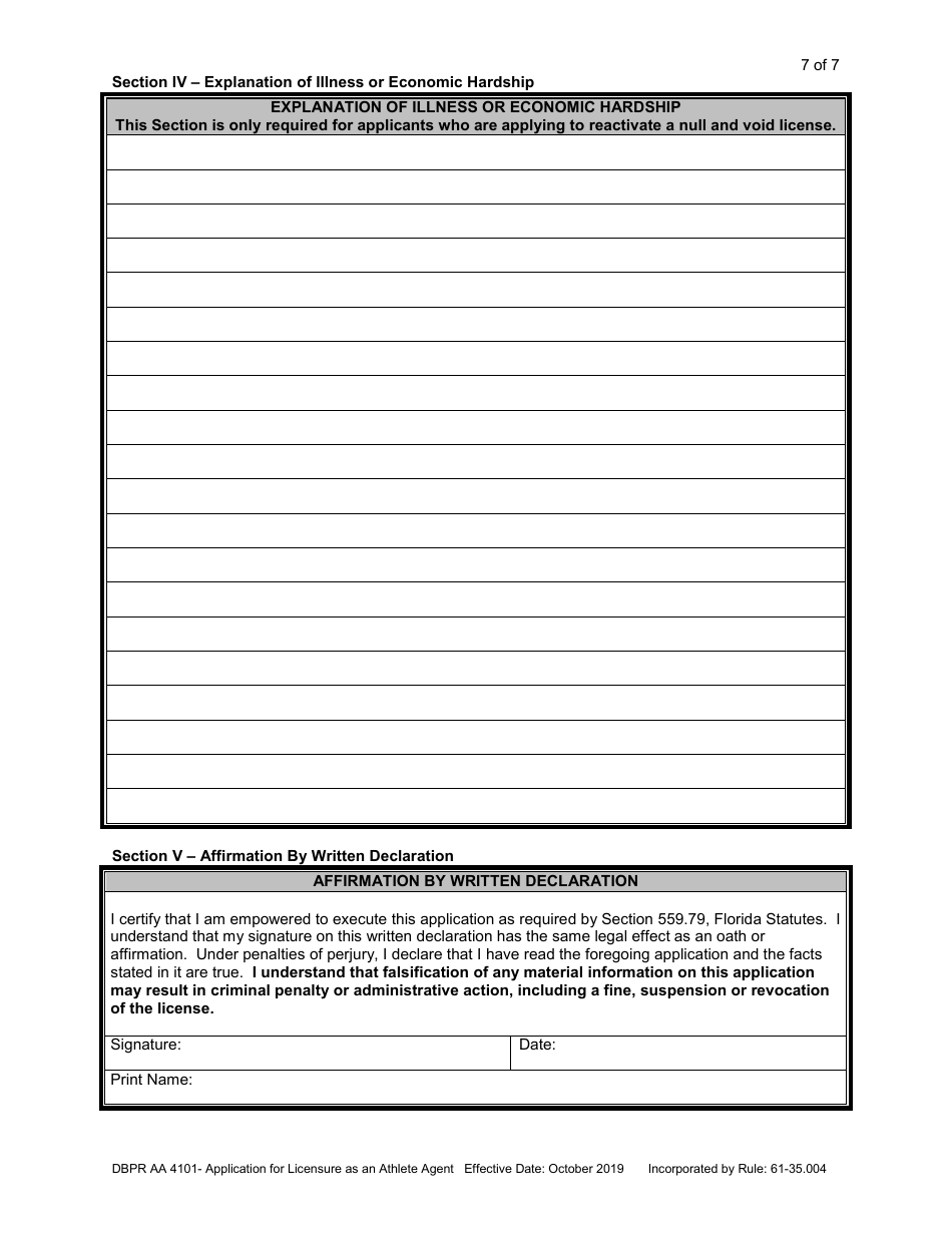Form DBPR AA-4101 Application for Licensure as an Athlete Agent - Florida, Page 8