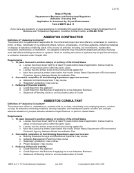 Form DBPR ALU11 Application for Licensure by 10 Year Endorsement - Florida, Page 3