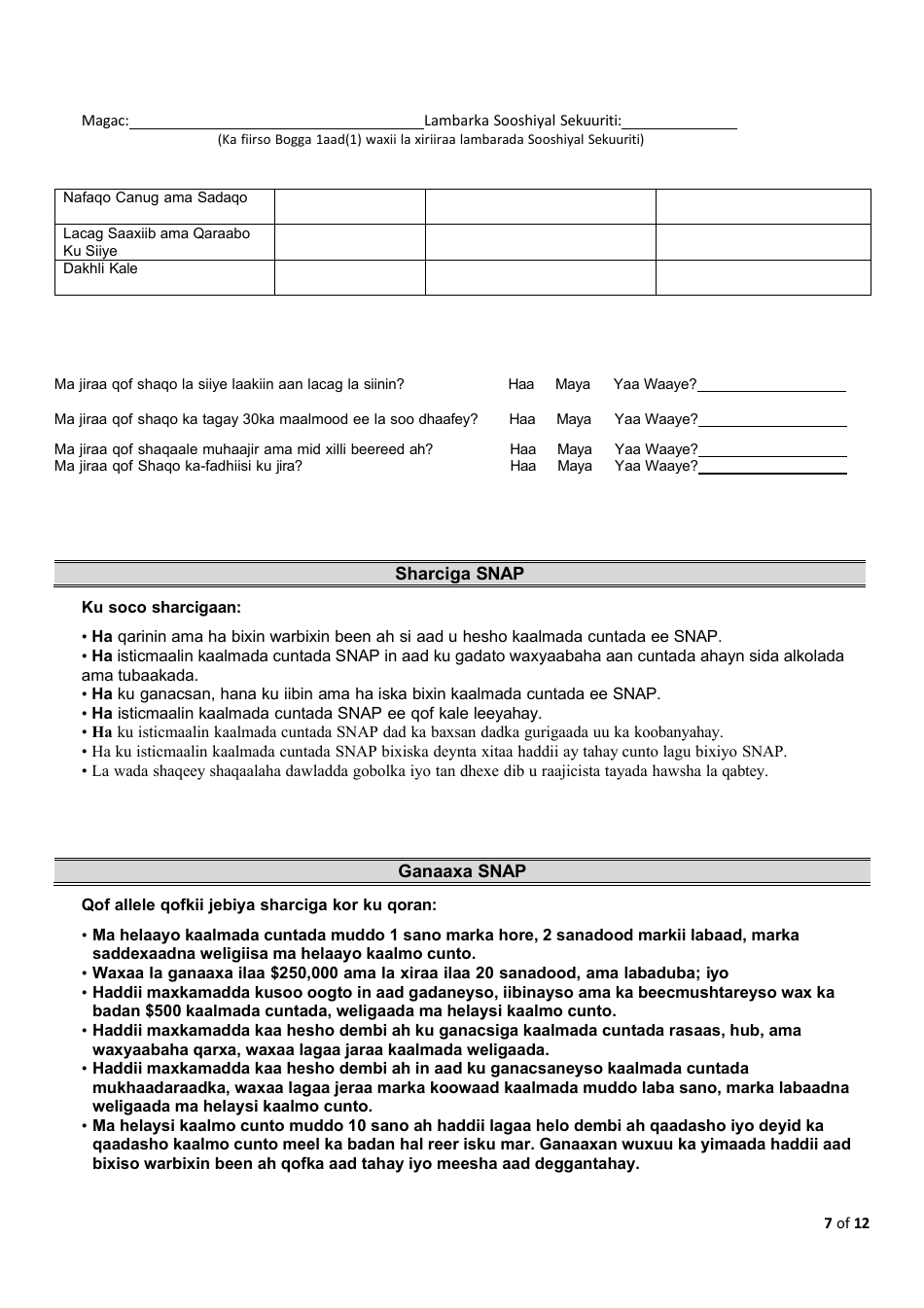 Form FS-1 Application for Snap - Kentucky (Somali), Page 10