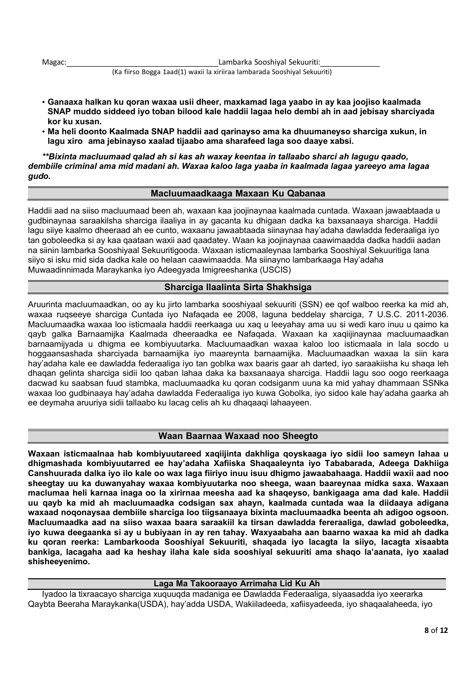 Form FS-1 Application for Snap - Kentucky (Somali), Page 11