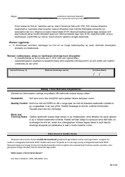 Form FS-1 Application for Snap - Kentucky (Somali), Page 13