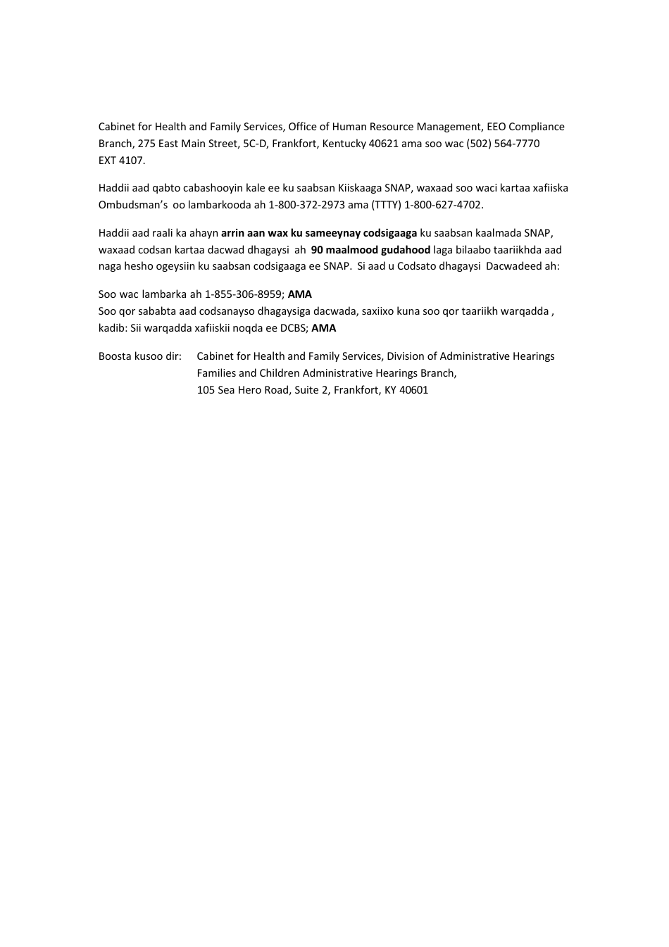 Form FS-1 Application for Snap - Kentucky (Somali), Page 3