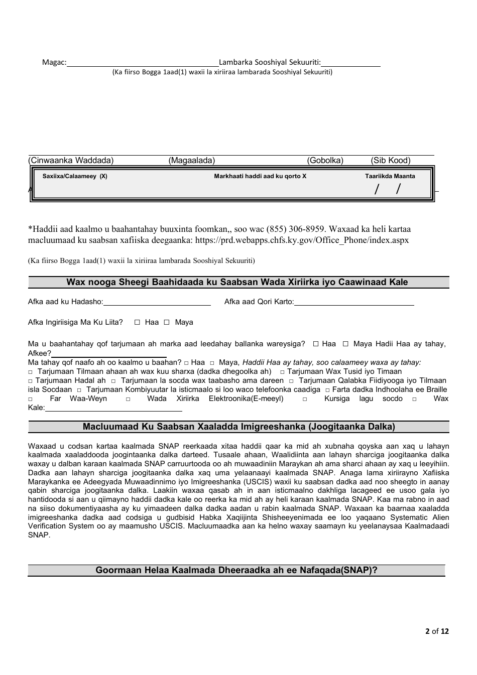 Form FS1 Fill Out, Sign Online and Download Printable PDF, Kentucky (Somali) Templateroller