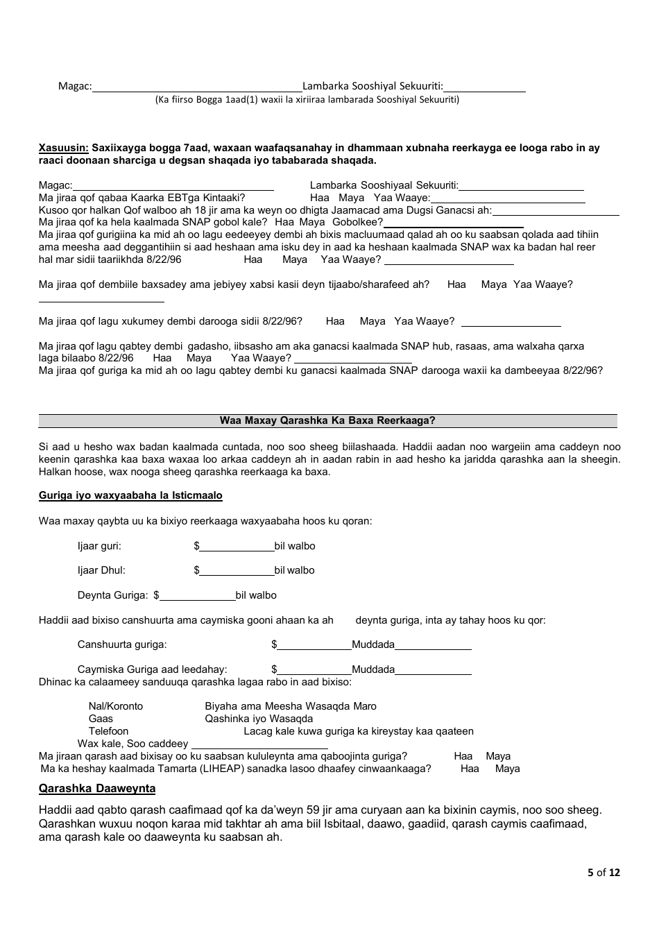 Form FS1 Fill Out, Sign Online and Download Printable PDF, Kentucky (Somali) Templateroller