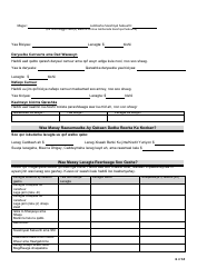 Form FS-1 Application for Snap - Kentucky (Somali), Page 9