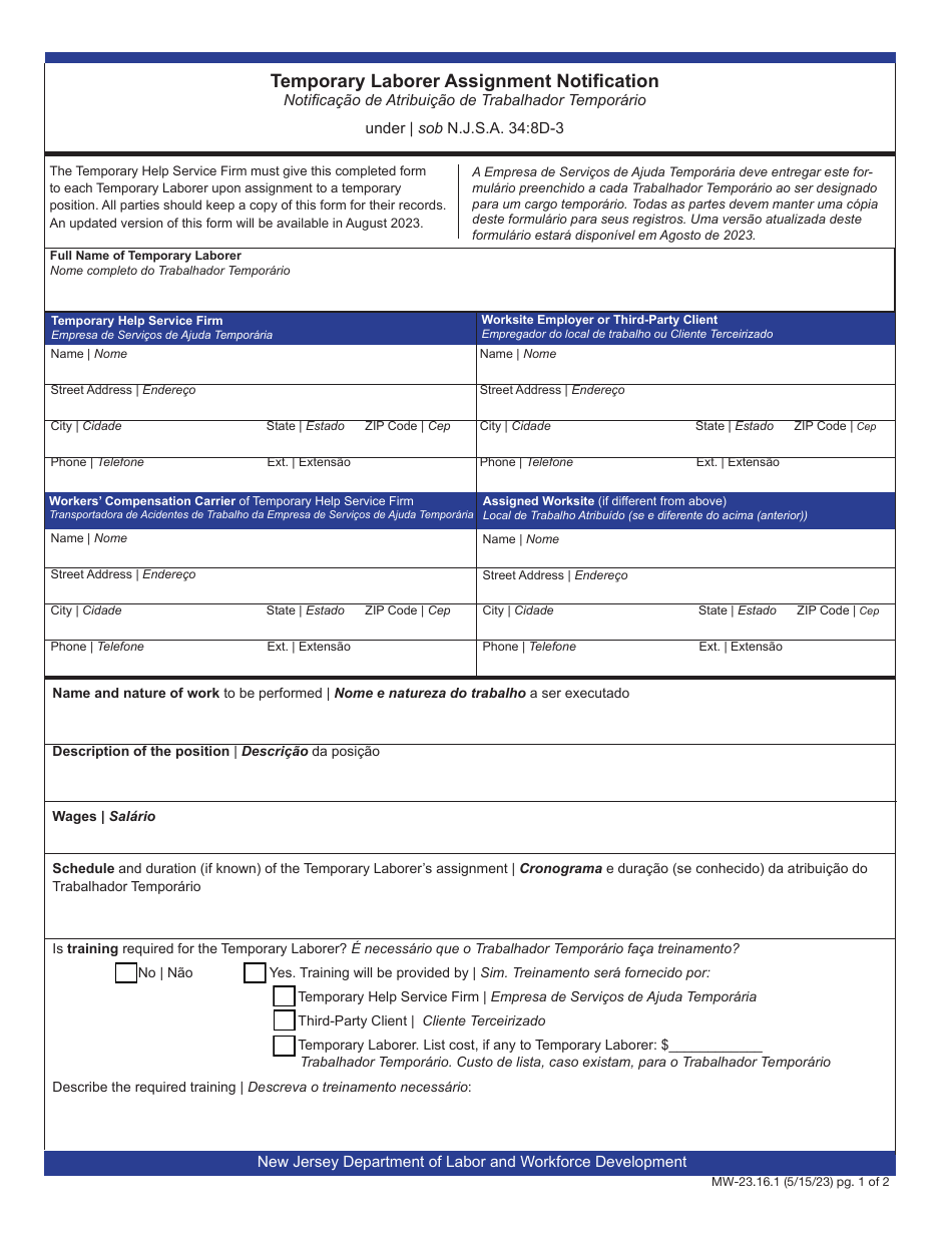 Form MW-23 Temporary Laborer Assignment Notification - New Jersey (English / Portuguese), Page 1