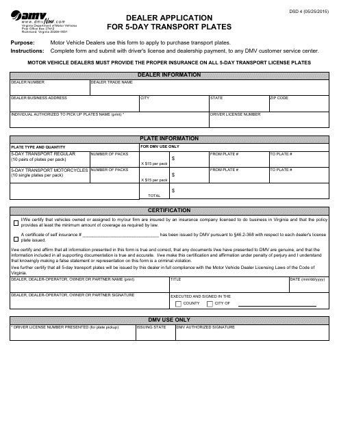 Form DSD4 Dealer Application for 5-day Transport Plates - Virginia