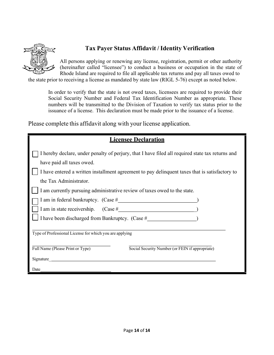 Service Employee Application - Rhode Island, Page 14