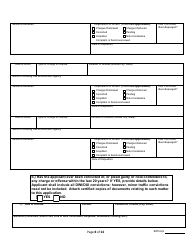 Service Employee Application - Rhode Island, Page 8