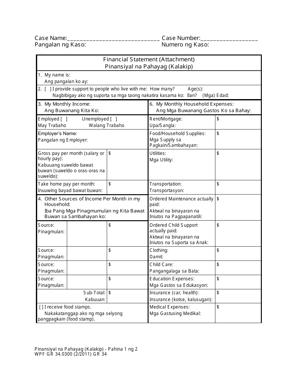 Form WPF GR34.0300 Financial Statement (Attachment) - Washington (English / Tagalog), Page 1