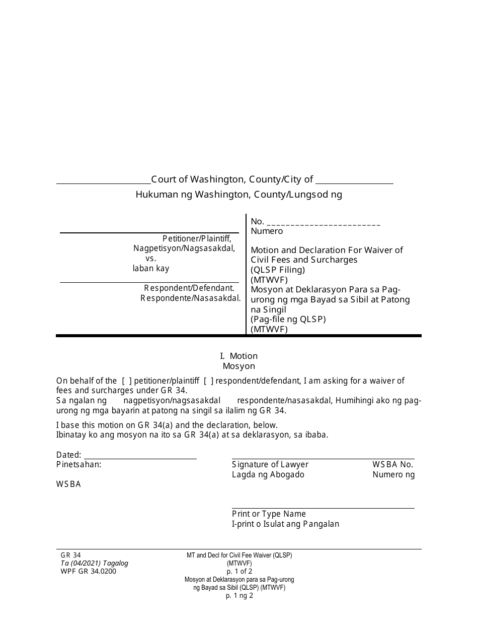 Form WPF GR34.0200 Motion and Declaration for Waiver of Civil Fees and Surcharges (Qlsp Filing) (Mtwvf) - Washington (English / Tagalog), Page 1