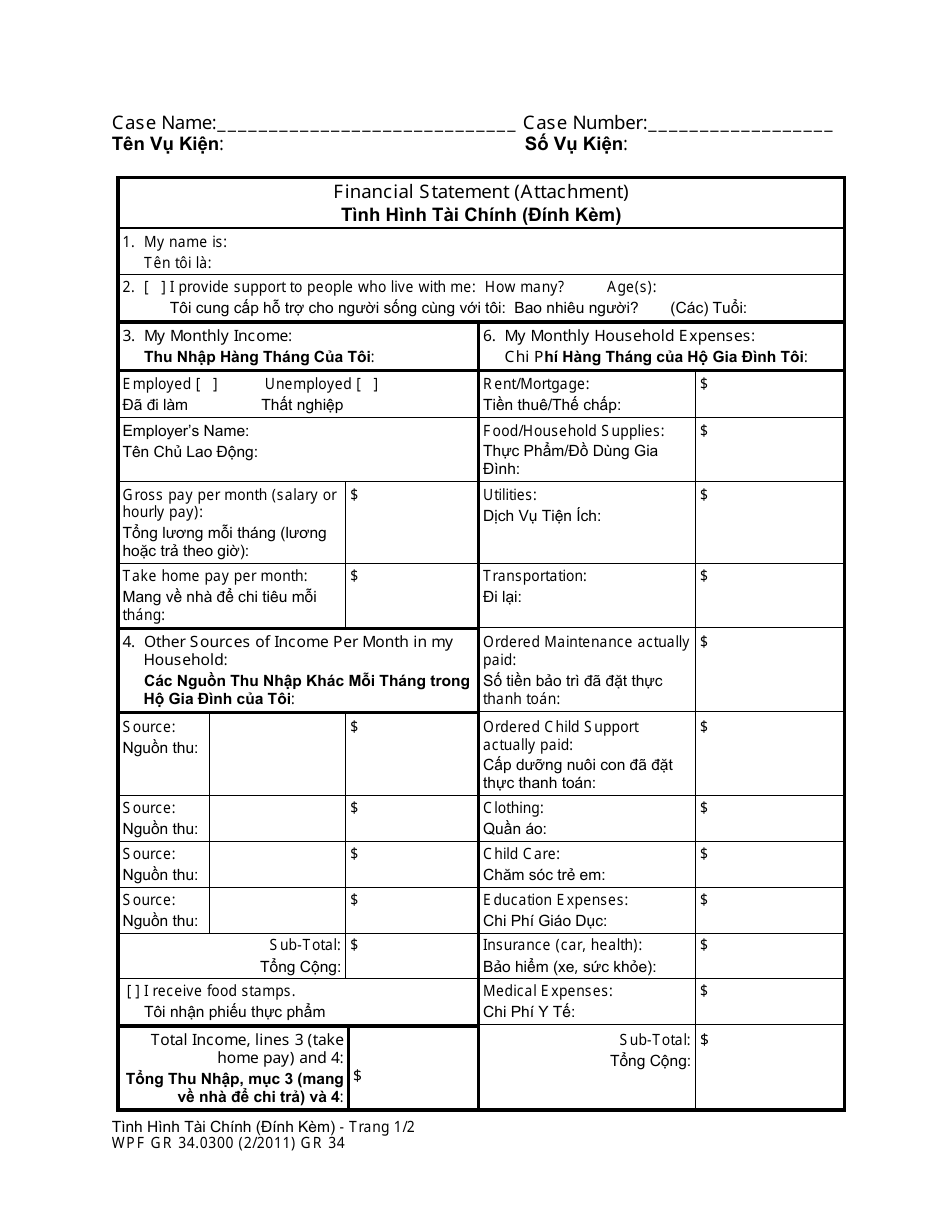 Form WPF GR34.0300 Financial Statement (Attachment) - Washington (English / Vietnamese), Page 1