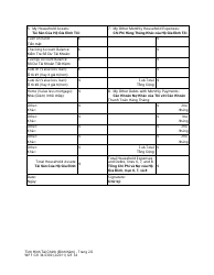 Form WPF GR34.0300 Financial Statement (Attachment) - Washington (English/Vietnamese), Page 2