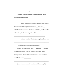 RAP Form 17 Personal Restraint Petition for Person Confined by State or Local Government - Washington, Page 3