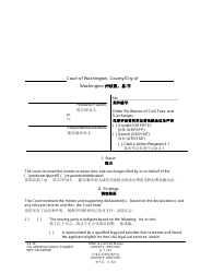 Document preview: Form WPF GR34.0500 Order Re Waiver of Civil Fees and Surcharges - Washington (English/Chinese Simplified)