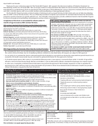 Form DH3110 Medical Documentation for Formula and Food - Florida Wic Program - Florida, Page 2