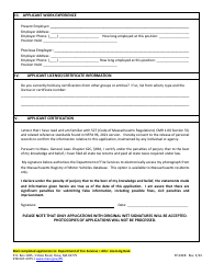 Form FP-026R Application for Renewal of Certificate of Competency for Cleaning/Inspecting Commercial Cooking Operations - Massachusetts, Page 2