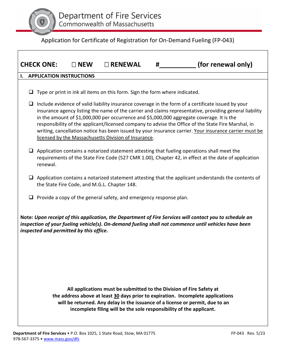 Form FP-043 Application for Certificate of Registration for on-Demand Fueling - Massachusetts, Page 1