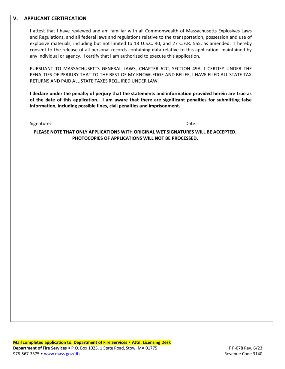 Form FP-078 Application for License to Sell Explosives - Massachusetts, Page 3
