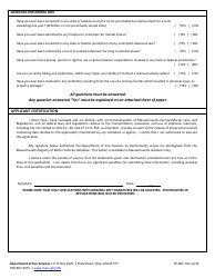 Form FP-082 Application for Cannon/Mortar Certificate of Competency - Massachusetts, Page 2