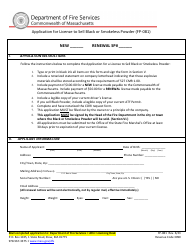 Document preview: Form FP-081 Application for License to Sell Black or Smokeless Powder - Massachusetts