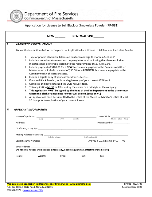 Form FP-081 Application for License to Sell Black or Smokeless Powder - Massachusetts