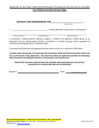 Form FP-026 Application for New Certificate of Competency for Cleaning/Inspecting Commercial Cooking Exhaust Systems - Massachusetts, Page 3