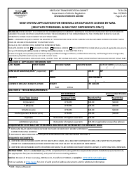 Document preview: Form TC94-28 New System Application for Renewal or Duplicate License by Mail (Military Personnel & Military Dependents Only) - Kentucky