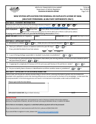 Form TC94-28 New System Application for Renewal or Duplicate License by Mail (Military Personnel &amp; Military Dependents Only) - Kentucky, Page 2