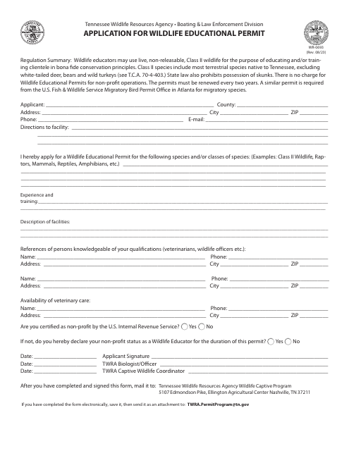 Form WR-0693 Application for Wildlife Educational Permit - Tennessee