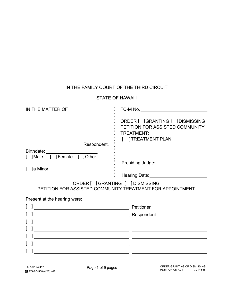 Form 3C-P-555 Order Granting or Dismissing Petition for Assisted Community Treatment - Hawaii, Page 1