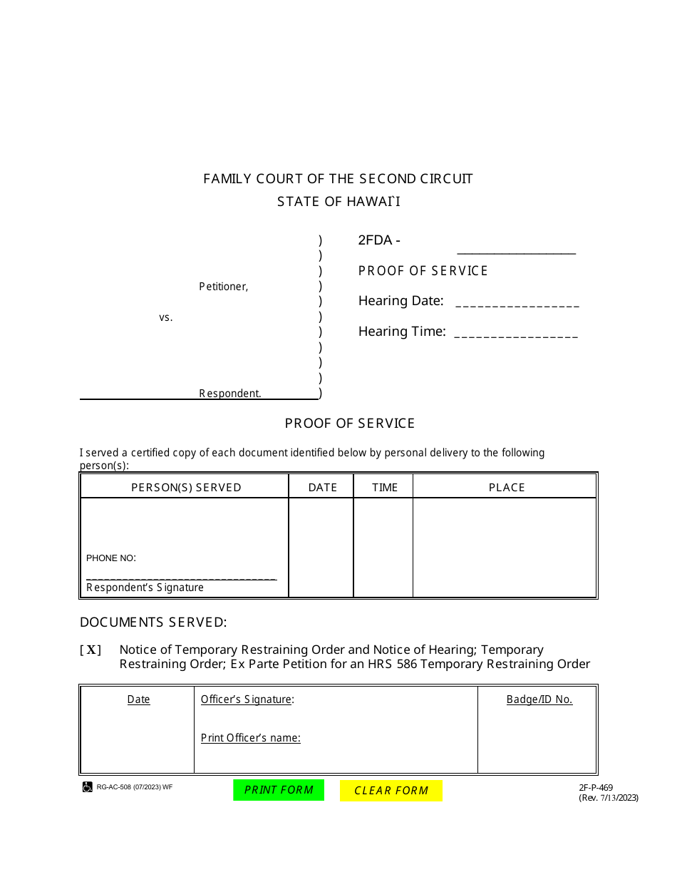 Form 2F-P-469 Proof of Service - Hawaii, Page 1