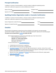 Minnesota Student Application - United States Senate Youth Program (Ussyp) - Minnesota, Page 5