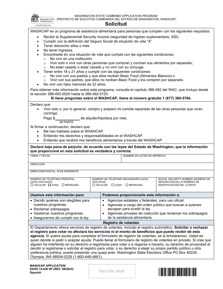 DSHS Formulario 14-439 Washcap Solicitud - Washington (Spanish), Page 1