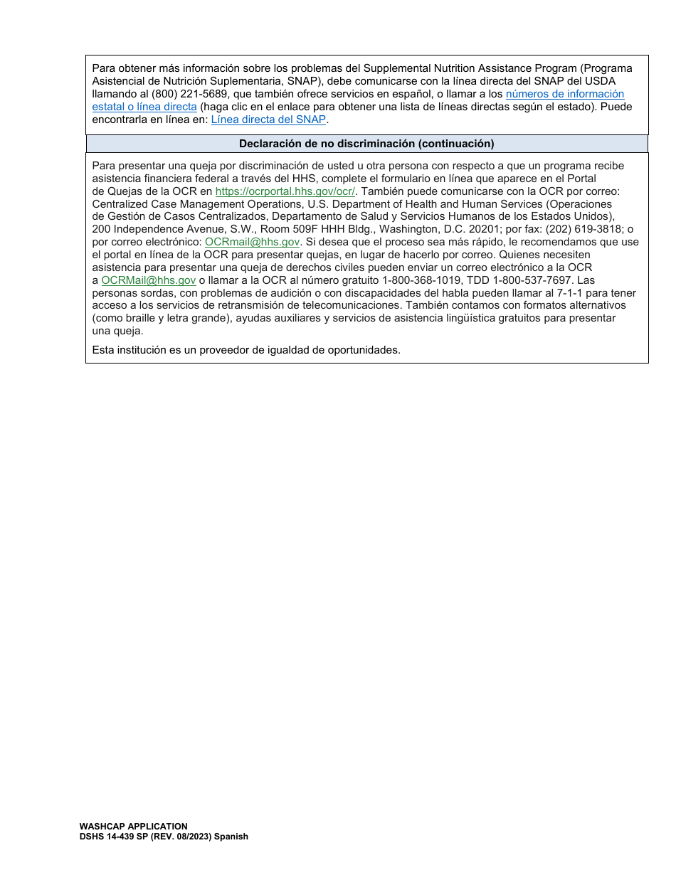 DSHS Formulario 14-439 Washcap Solicitud - Washington (Spanish), Page 3