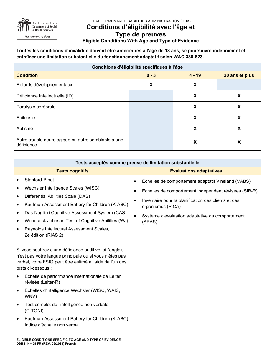 DSHS Form 14-459 Eligible Conditions With Age and Type of Evidence - Washington (French), Page 1