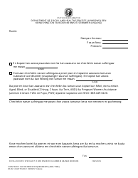 DSHS Form 14-529 Substance Use Disorder Requirements (Abd/Pwa) - Washington (Trukese)