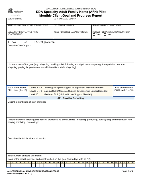 DSHS Form 10-688  Printable Pdf