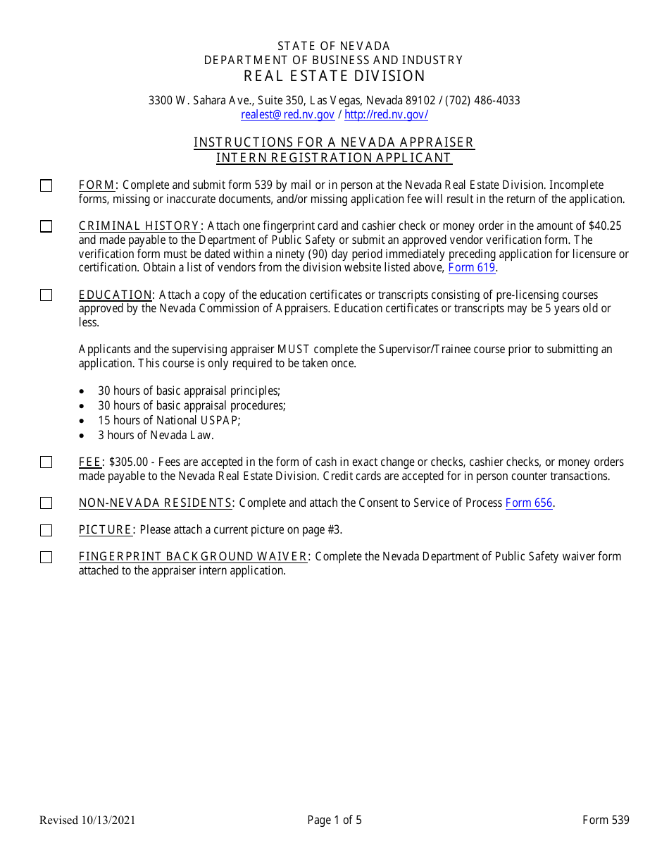 Form 539 Real Estate Appraiser Intern Registration Application - Nevada, Page 1