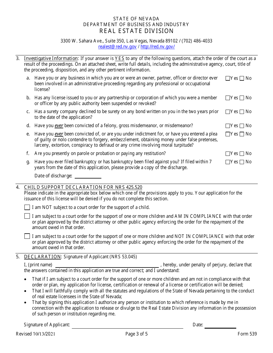 Form 539 Real Estate Appraiser Intern Registration Application - Nevada, Page 3