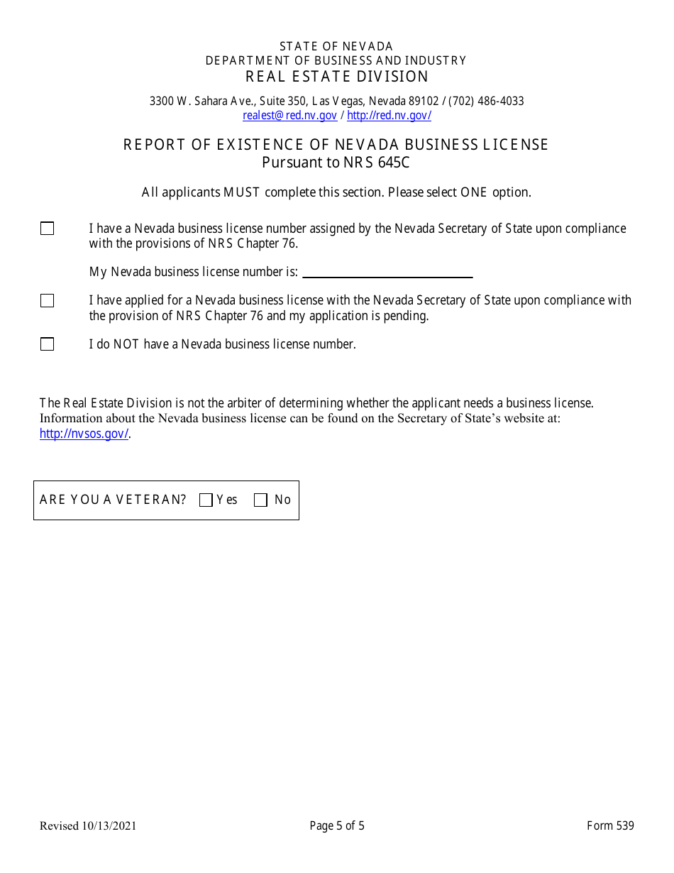 Form 539 Real Estate Appraiser Intern Registration Application - Nevada, Page 5