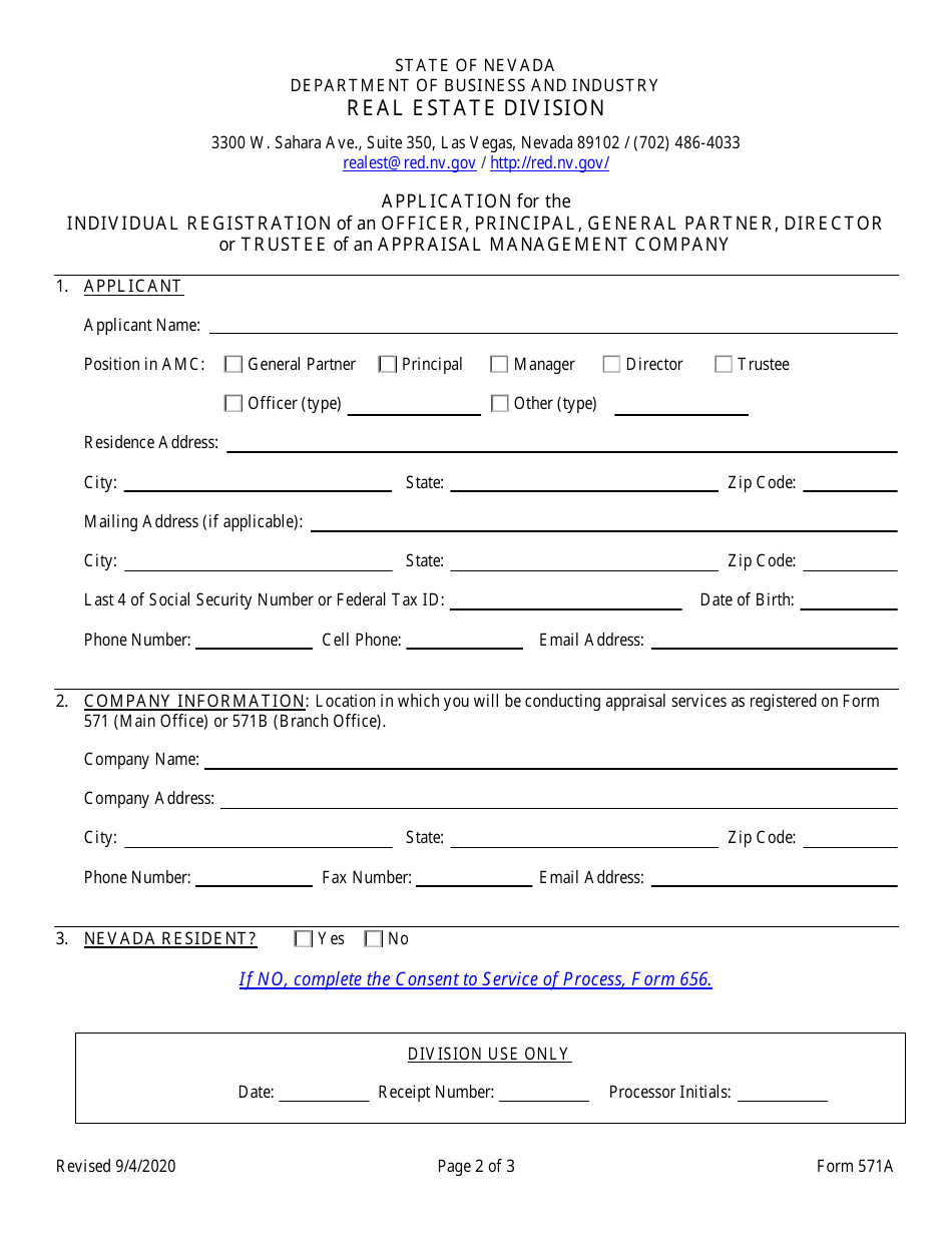 Form 571A Application for the Individual Registration of an Officer, Principal, General Partner, Director or Trustee of an Appraisal Management Company - Nevada, Page 2