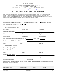 Form 559 Community Manager Application - Nevada, Page 2