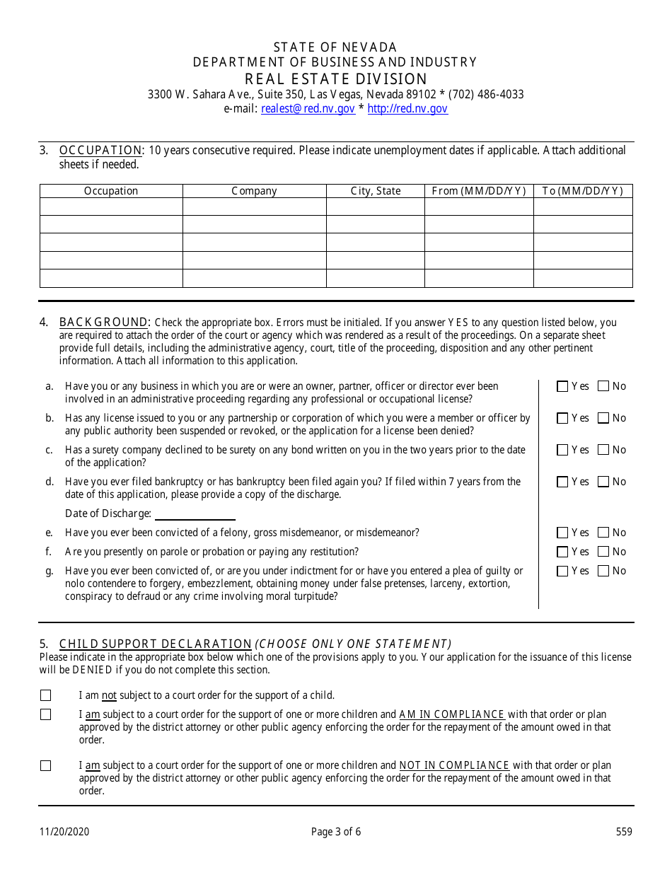 Form 559 Community Manager Application - Nevada, Page 3