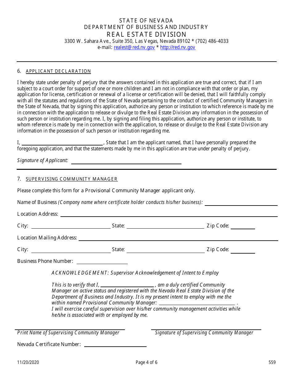 Form 559 Community Manager Application - Nevada, Page 4