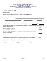 Form 559 Community Manager Application - Nevada, Page 5