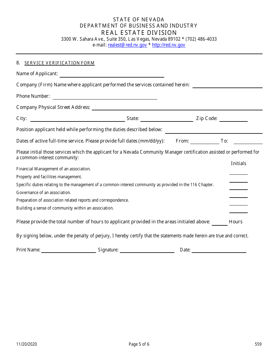 Form 559 Community Manager Application - Nevada, Page 5