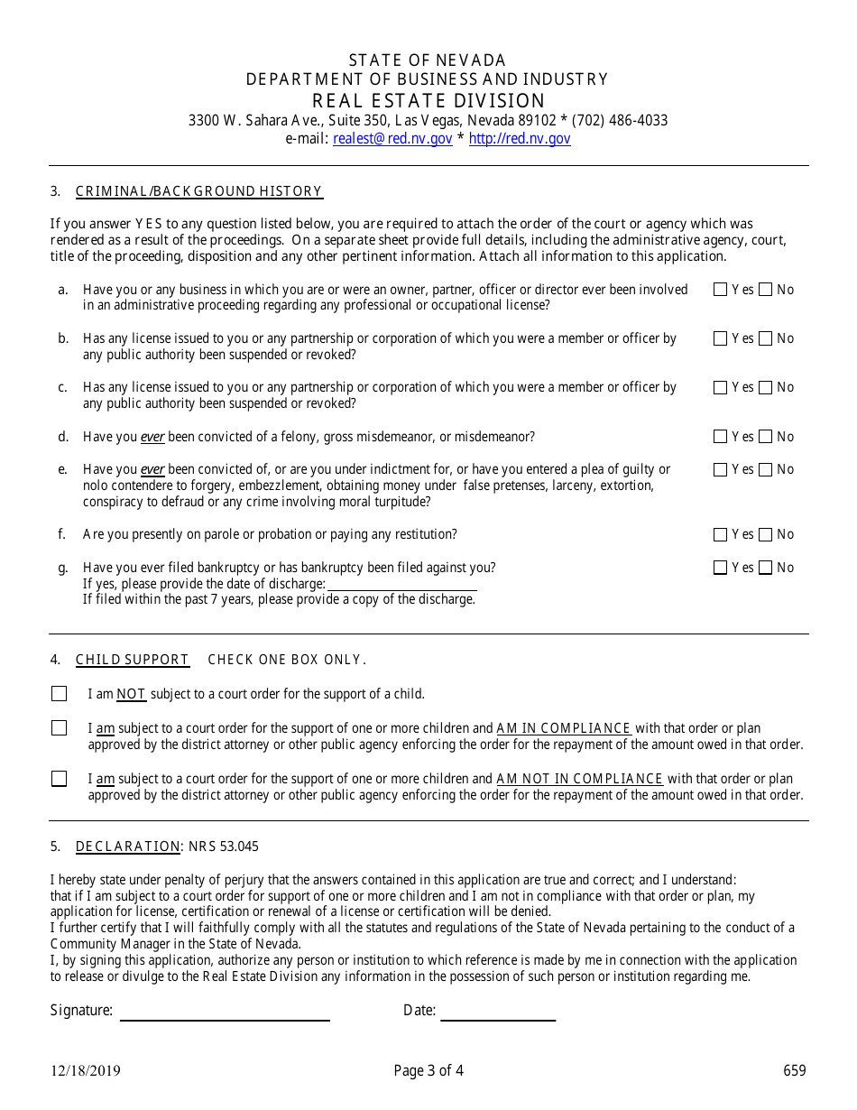 Form 659 Community Manager Temporary Certificate  Instructions - Nevada, Page 3
