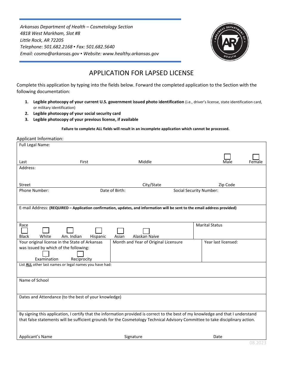 Application for Lapsed License - Arkansas, Page 1