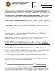 Document preview: Formulario De Rescision/Rechazo - Intercambio De Informacion De La Red Sobre Calidad De La Atencion Medica - City and County of San Francisco, California (Spanish)